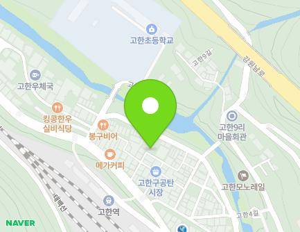 30 Gohan 4-gil, Gohan-eup, Jeongseon-gun, Gangwon-do, Republic of Korea Map