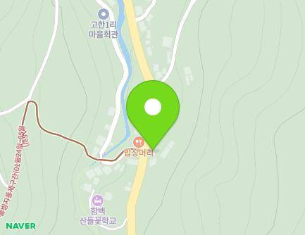 1104 Hambaeksan-ro, Gohan-eup, Jeongseon-gun, Gangwon-do, Republic of Korea Map