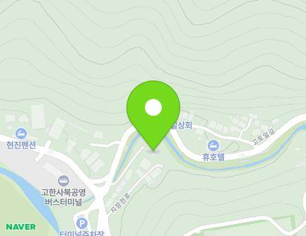 2-14 Gotoil-gil, Gohan-eup, Jeongseon-gun, Gangwon-do, Republic of Korea Map