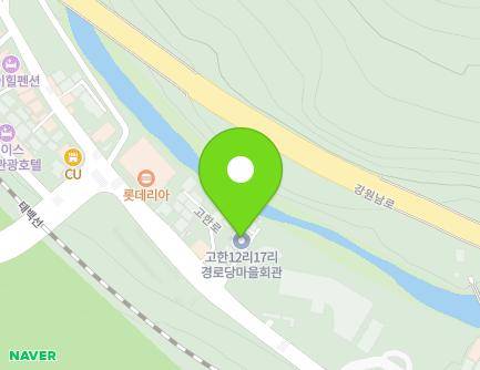 53-5 Gohan-ro, Gohan-eup, Jeongseon-gun, Gangwon-do, Republic of Korea Map