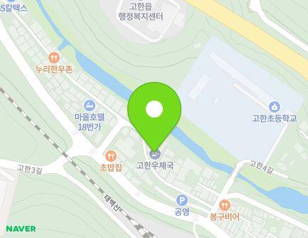 57 Gohan 2-gil, Gohan-eup, Jeongseon-gun, Gangwon-do, Republic of Korea Map