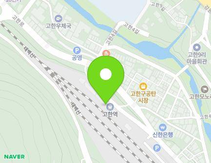 166 Gohan-ro, Gohan-eup, Jeongseon-gun, Gangwon-do, Republic of Korea Map