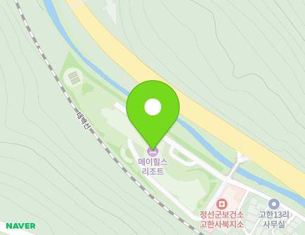 8 Mulhalli-gil, Gohan-eup, Jeongseon-gun, Gangwon-do, Republic of Korea Map