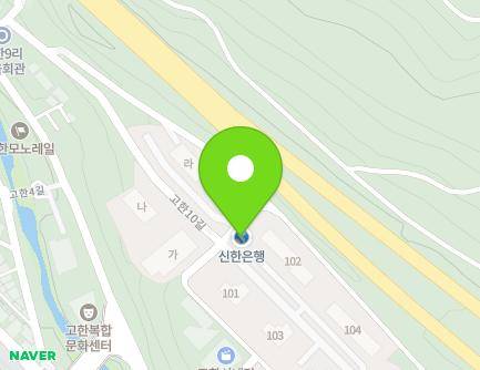 30-1 Gohan 10-gil, Gohan-eup, Jeongseon-gun, Gangwon-do, Republic of Korea Map