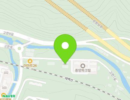 5-16 Gohan 7-gil, Gohan-eup, Jeongseon-gun, Gangwon-do, Republic of Korea Map