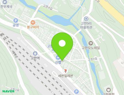 10 Gohan 6-gil, Gohan-eup, Jeongseon-gun, Gangwon-do, Republic of Korea Map