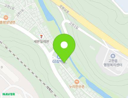 5 Gohan 2-gil, Gohan-eup, Jeongseon-gun, Gangwon-do, Republic of Korea