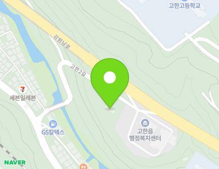 1-34 Gohan 2-gil, Gohan-eup, Jeongseon-gun, Gangwon-do, Republic of Korea Map