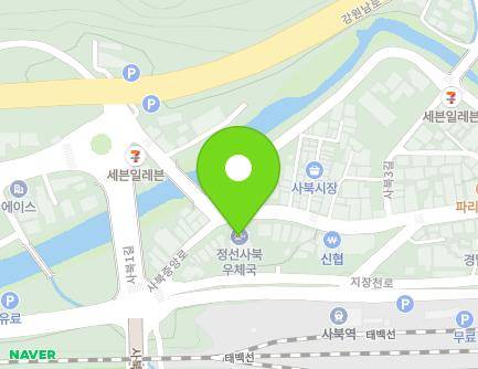 12 Sabukjungang-ro, Sabuk-eup, Jeongseon-gun, Gangwon-do, Republic of Korea Map