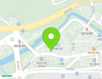 15 Sabukjungang-ro, Sabuk-eup, Jeongseon-gun, Gangwon-do, Republic of Korea Map