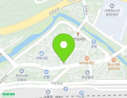 25 Sabukjungang-ro, Sabuk-eup, Jeongseon-gun, Gangwon-do, Republic of Korea Map