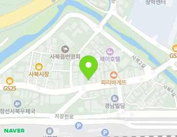 27-1 Sabukjungang-ro, Sabuk-eup, Jeongseon-gun, Gangwon-do, Republic of Korea Map