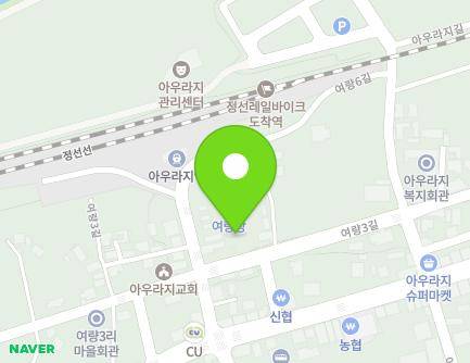 10 Yeoryang 6-gil, Yeoryang-myeon, Jeongseon-gun, Gangwon-do, Republic of Korea Map