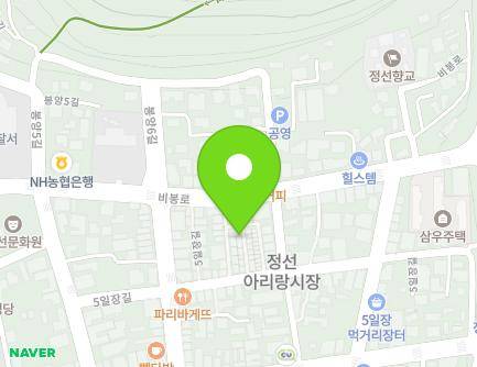 31-11 5iljang-gil, Jeongseon-eup, Jeongseon-gun, Gangwon-do, Republic of Korea Map