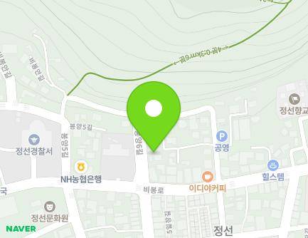 44 Bongyang 6-gil, Jeongseon-eup, Jeongseon-gun, Gangwon-do, Republic of Korea Map