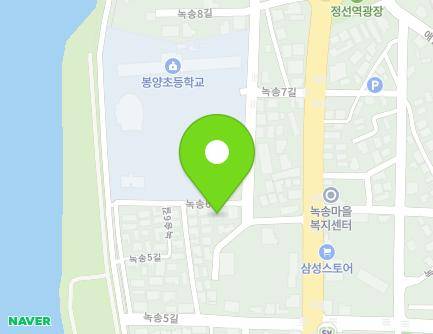 20 Noksong 6-gil, Jeongseon-eup, Jeongseon-gun, Gangwon-do, Republic of Korea Map