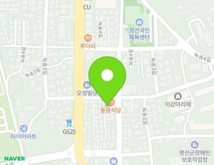 22-3 Noksong 3-gil, Jeongseon-eup, Jeongseon-gun, Gangwon-do, Republic of Korea Map