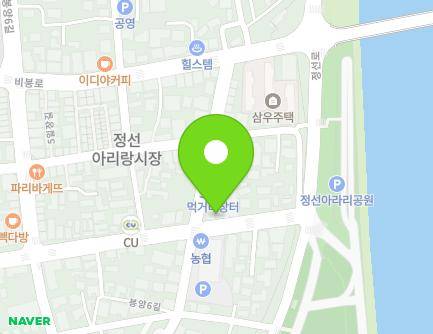 36 Bongyang 7-gil, Jeongseon-eup, Jeongseon-gun, Gangwon-do, Republic of Korea Map