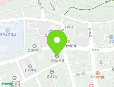 43 Bongyang 5-gil, Jeongseon-eup, Jeongseon-gun, Gangwon-do, Republic of Korea Map