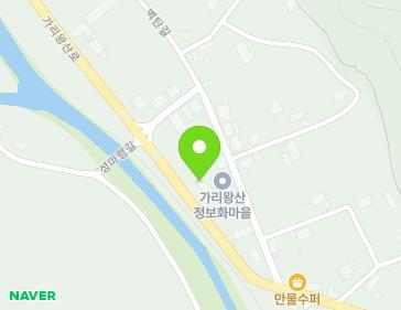 290 Gariwangsan-ro, Jeongseon-eup, Jeongseon-gun, Gangwon-do, Republic of Korea Map