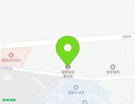 26 Myeongseong-ro 179beon-gil, Galmal-eup, Cheorwon-gun, Gangwon-do, Republic of Korea Map