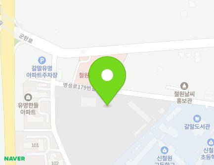 39-1 Myeongseong-ro 179beon-gil, Galmal-eup, Cheorwon-gun, Gangwon-do, Republic of Korea Map