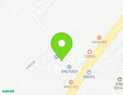 5-4 Durumi-ro, Galmal-eup, Cheorwon-gun, Gangwon-do, Republic of Korea Map