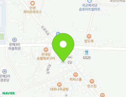 97 Durumi-ro, Galmal-eup, Cheorwon-gun, Gangwon-do, Republic of Korea