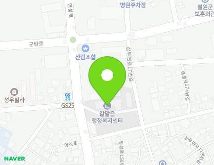 178 Myeongseong-ro, Galmal-eup, Cheorwon-gun, Gangwon-do, Republic of Korea Map