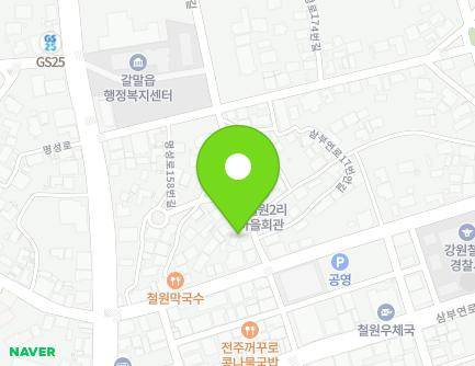 11 Sambuyeon-ro 17beon-gil, Galmal-eup, Cheorwon-gun, Gangwon-do, Republic of Korea Map