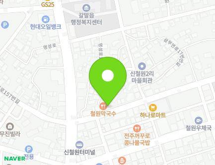 13 Myeongseong-ro 158beon-gil, Galmal-eup, Cheorwon-gun, Gangwon-do, Republic of Korea Map