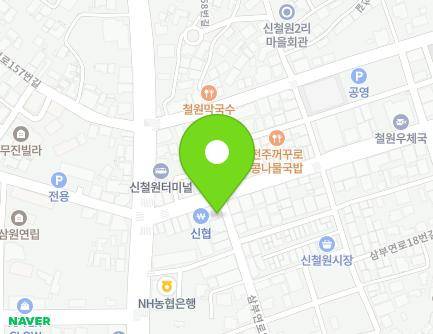 2 Sambuyeon-ro 8beon-gil, Galmal-eup, Cheorwon-gun, Gangwon-do, Republic of Korea