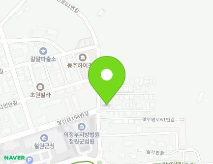 12 Sambuyeon-ro 61beon-gil, Galmal-eup, Cheorwon-gun, Gangwon-do, Republic of Korea Map