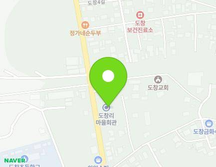 378-1 Dochang-ro, Gimhwa-eup, Cheorwon-gun, Gangwon-do, Republic of Korea