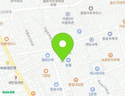 9 Ipyeong-ro 47beon-gil, Dongsong-eup, Cheorwon-gun, Gangwon-do, Republic of Korea Map