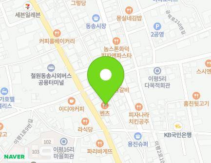 4-8 Geumhak-ro 210beon-gil, Dongsong-eup, Cheorwon-gun, Gangwon-do, Republic of Korea Map