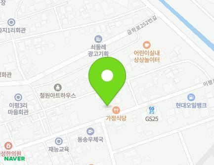 22-1 Ipyeong-ro, Dongsong-eup, Cheorwon-gun, Gangwon-do, Republic of Korea Map