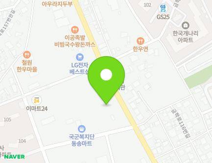 127 Geumhak-ro, Dongsong-eup, Cheorwon-gun, Gangwon-do, Republic of Korea Map