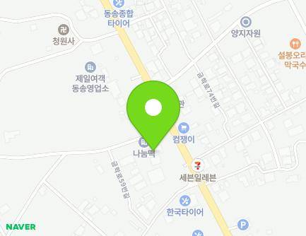 65 Geumhak-ro, Dongsong-eup, Cheorwon-gun, Gangwon-do, Republic of Korea Map