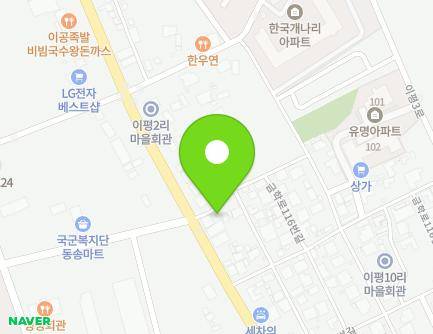 122 Geumhak-ro, Dongsong-eup, Cheorwon-gun, Gangwon-do, Republic of Korea Map