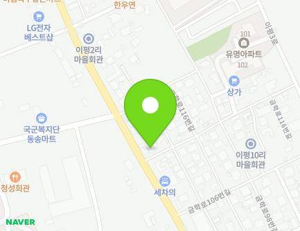 116 Geumhak-ro, Dongsong-eup, Cheorwon-gun, Gangwon-do, Republic of Korea Map