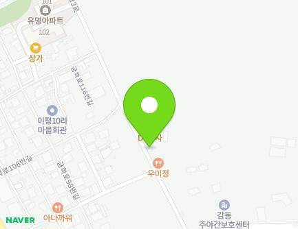 40 Ipyeong 3-ro, Dongsong-eup, Cheorwon-gun, Gangwon-do, Republic of Korea Map