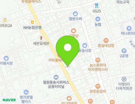 218 Geumhak-ro, Dongsong-eup, Cheorwon-gun, Gangwon-do, Republic of Korea Map