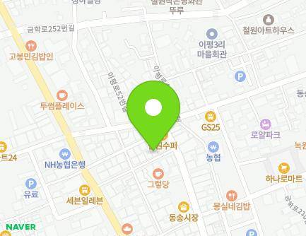 11-7 Ipyeong-ro 53beon-gil, Dongsong-eup, Cheorwon-gun, Gangwon-do, Republic of Korea Map