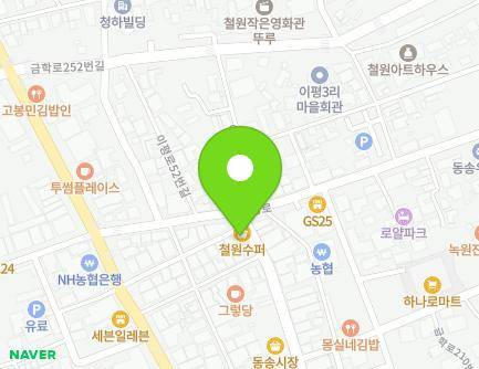 5-12 Ipyeong-ro 53beon-gil, Dongsong-eup, Cheorwon-gun, Gangwon-do, Republic of Korea Map