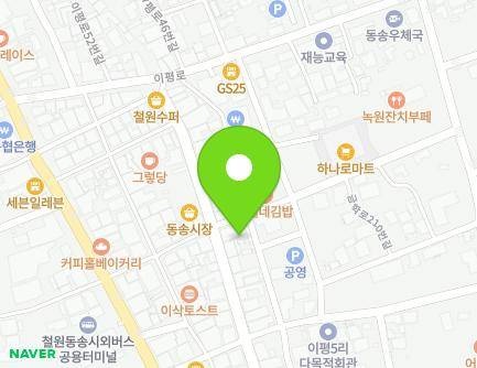 12 Geumhak-ro 218beon-gil, Dongsong-eup, Cheorwon-gun, Gangwon-do, Republic of Korea Map