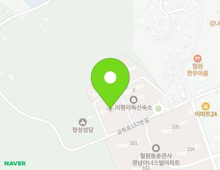 30 Geumhak-ro 157beon-gil, Dongsong-eup, Cheorwon-gun, Gangwon-do, Republic of Korea Map