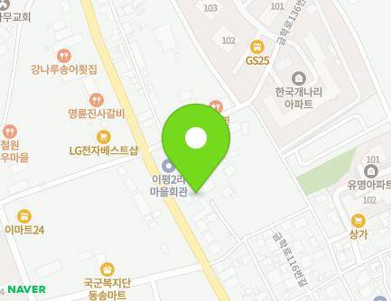 130 Geumhak-ro, Dongsong-eup, Cheorwon-gun, Gangwon-do, Republic of Korea Map