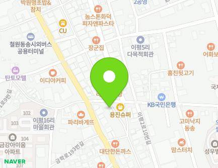 4 Ipyeong 2-ro, Dongsong-eup, Cheorwon-gun, Gangwon-do, Republic of Korea Map