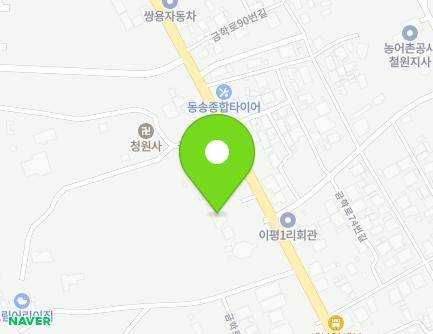 75 Geumhak-ro, Dongsong-eup, Cheorwon-gun, Gangwon-do, Republic of Korea Map